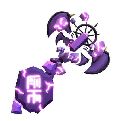 Devilborn